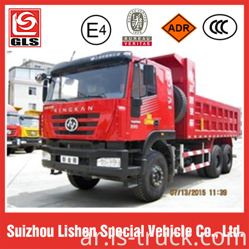 SAIC IVECO TRUCK 